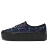 Vans (wmns)  Authentic 'blue Black' In Multi