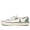 Vans (wmns)  Authentic 'vintage Floral' In Multi