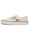 Vans (wmns)  Authentic Vr3 Sf 'groovy Floral' In White