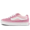 Vans (wmns)  Caldrone Lace Up 'mauve'