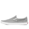 Vans (wmns)  Classic Slip-on 'drizzle' In Gray