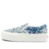 Vans (wmns)  Classic Slip-on Stackform Low-top Sneakers Denim-blue 'blue White' In Multi
