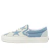 Vans (wmns)  Classic Slip-on 'starry Night Denim'