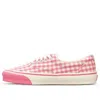 Vans (wmns)  Comme Des Garcons Girl X Vault Og Era Lx In Pink