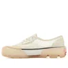 Vans (wmns)  Dots Authentic Mesh Dx Modular 'beige'