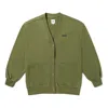 Vans (wmns)  Knitted Cardigan 'olive Green'