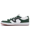 Vans (wmns)  Lowland Comfycush 'green White'