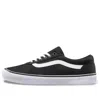 Vans (wmns)  Maddie 'black White'