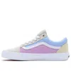 Vans (wmns)  Old Skool 'pastel Block - Purple' In Multi