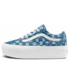 Vans (wmns)  Old Skool Stackform 'woven Denim' In Blue