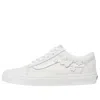 Vans (wmns)  Old Skool 'white'