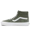 Vans (wmns)  Pig Suede Sk8-hi 38 Dx 'olive Green' In Multi