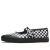 Vans (wmns)  Premium Mary Jane 93 'checkerboard' In Multi
