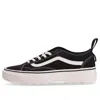 Vans (wmns)  Sentry Old Skool
