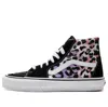 Vans (wmns)  Sk8-hi Tapered Shoes 'black Multi'