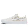 Vans (wmns)  Sk8-low Floral Check 'white'