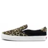Vans (wmns)  Slip-on 59 'leopard'