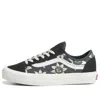 Vans (wmns)  Style 36 Decon Low-top Sneakers 'black Grey' In Multi