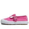 Vans (wmns)  Style 93 'pink White'