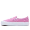 Vans (wmns)  Sunny Day Slip-on Vr3 Shoes 'pink'