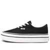 Vans (wmns)  Super Comfycush Era 'black'