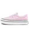 Vans (wmns)  Super Comfycush Era 'blushing Bride' In Pink