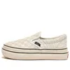 Vans (wmns)  Super Comfycush Slip-on For Beige Creamy