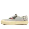 Vans (wmns)  Vault X Shane Gonzales Zip Shoes 'light Blue' In Gray