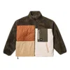 Vans (wmns)  Vertex Mix Sherpa Jacket 'green Multi' In Brown