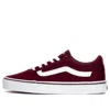 Vans Sneakers In Burgundy
