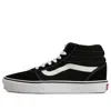 Vans (wmns)  Ward Hi 'black'