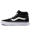 Vans (wmns)  Ward High 'black'