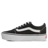 Vans Old Skool Stripe Detail Sneakers In Black