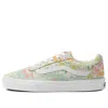 Vans (wmns)  Ward 'psychedelic Tie Dye'