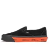 Vans Wtaps X Classic Slip-on Lx 'black Orange'