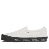 Vans Wtaps X Classic Slip-on Lx 'white Black'