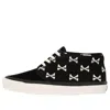 Vans Wtaps X Og Chukka Boot Lx 'bones' In Black