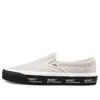 Vans Wtaps X Og Classic Slip-on Lx 'grey Black'