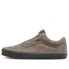 Vans Wtaps X Og Old Skool Lx 'coyote'