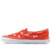 Vans Wtaps X Vault Classic Slip-on Og Lx Orange In Multi