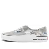 Vans X Aape Authentic Bolt Sneakers 'grey Blue' In Gray