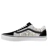 Vans X Baker Skate Old Skool 'black White'