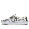 Vans X Bolin Authentic 'marshmallow Olive Green'