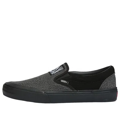 Vans X Fast And Loose Bmx Slip-on 'black White'