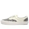 Vans X Fear Of God Era 95 Dx 'collection 2 White'