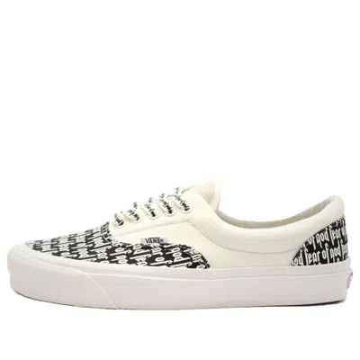 Vans X Fear Of God Era 95 Dx 'collection 2 White'