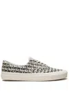 Vans X Fear Of God Era 95 Reissue Sneakers In Schwarz