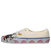 Vans X Gallery Dept  Authentic "art That Kills" Sneakers In Neutral