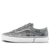 Vans X Hirono Ua Style 36 'grey' In Multi