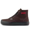 Vans X Hockey Authentic High 'dark Brown'